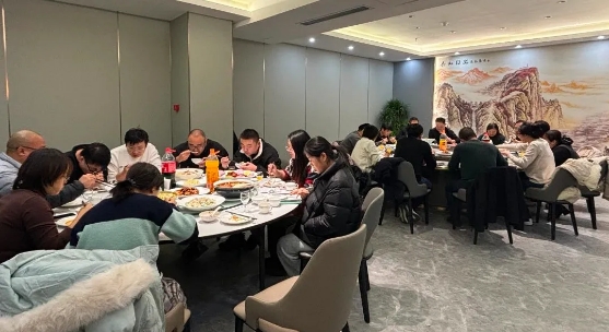 微信截图_20241219093126