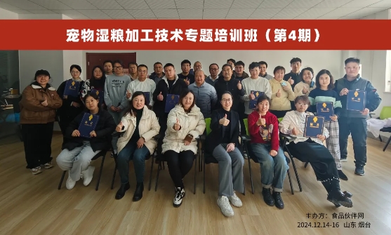 微信截图_20241219093226