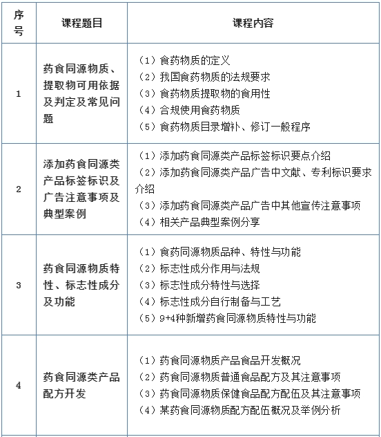 微信截图_20250210105736