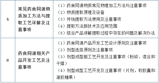 微信截图_20250210105804