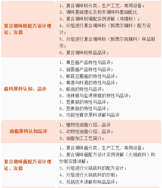 微信截图_20250217095234