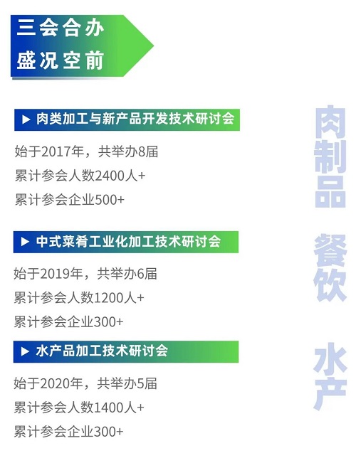 微信图片_20250220101721