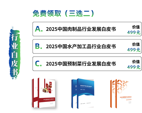 微信图片_20250220101817