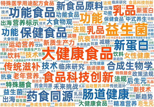 微信图片_20250225100051