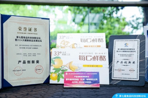 微信截图_20250225100229