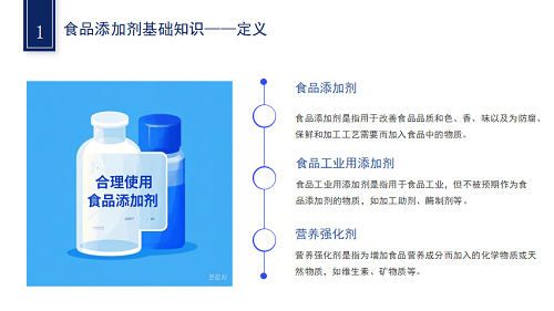 微信图片_20250416092503