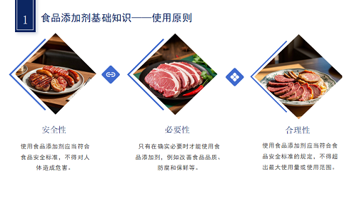微信图片_20250416092506