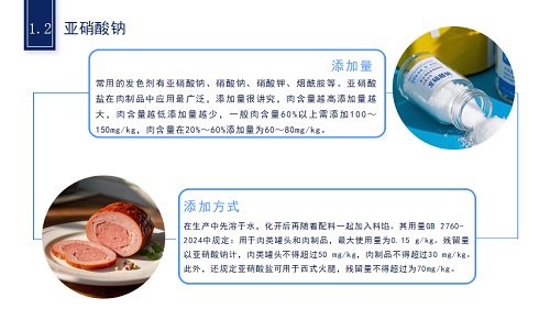 微信图片_20250416092511