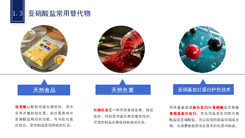 微信图片_20250416092514
