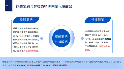 微信图片_20250416092521