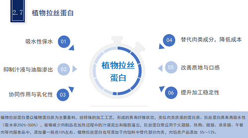 微信图片_20250416092523