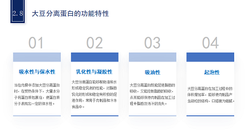 微信图片_20250416092526