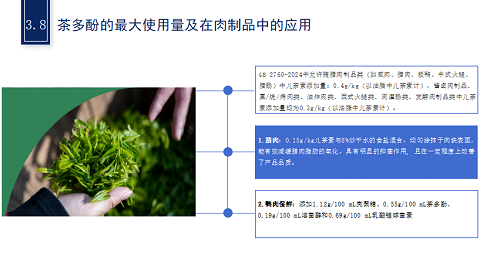 微信图片_20250416092538