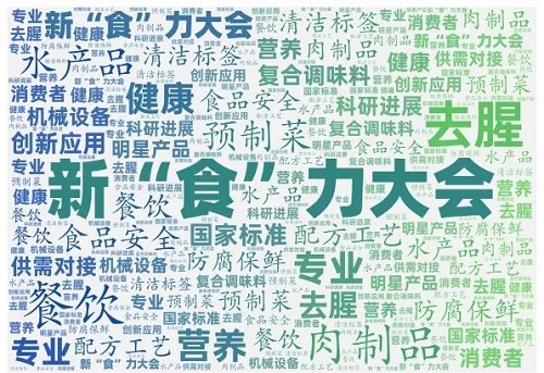 微信图片_20250421094028