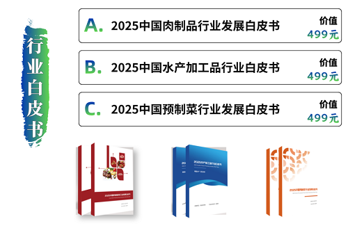 微信图片_20250421094210