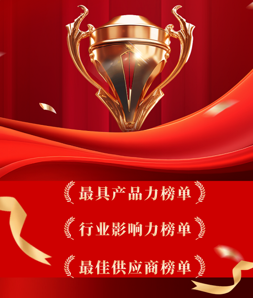 微信图片_20250421094245