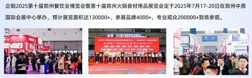 微信图片_20250421094308