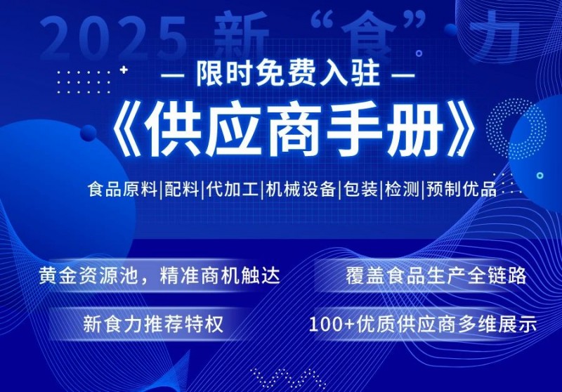 微信图片_20250422083909
