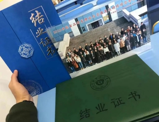 微信截图_20250415090540