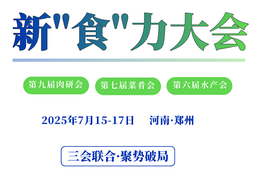 微信图片_20250425102209