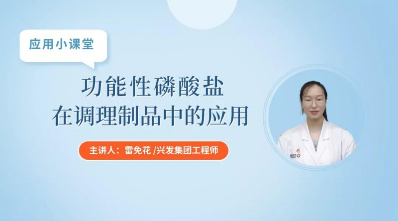 微信图片_20210623155314