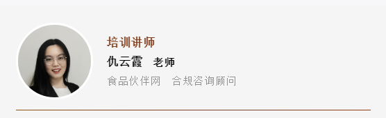 微信截图_20221130102326