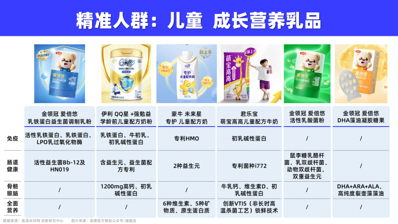 微信图片_20250508091827