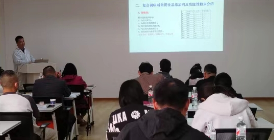 微信截图_20250509094207