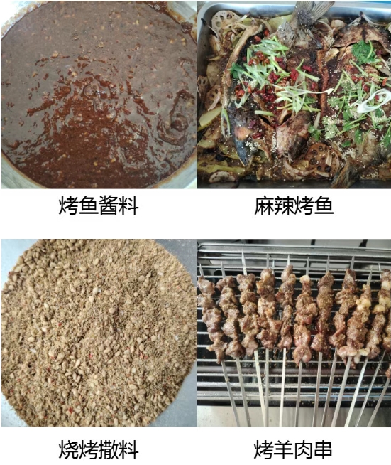 微信截图_20250509094313