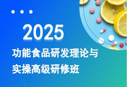 微信截图_20250520091246